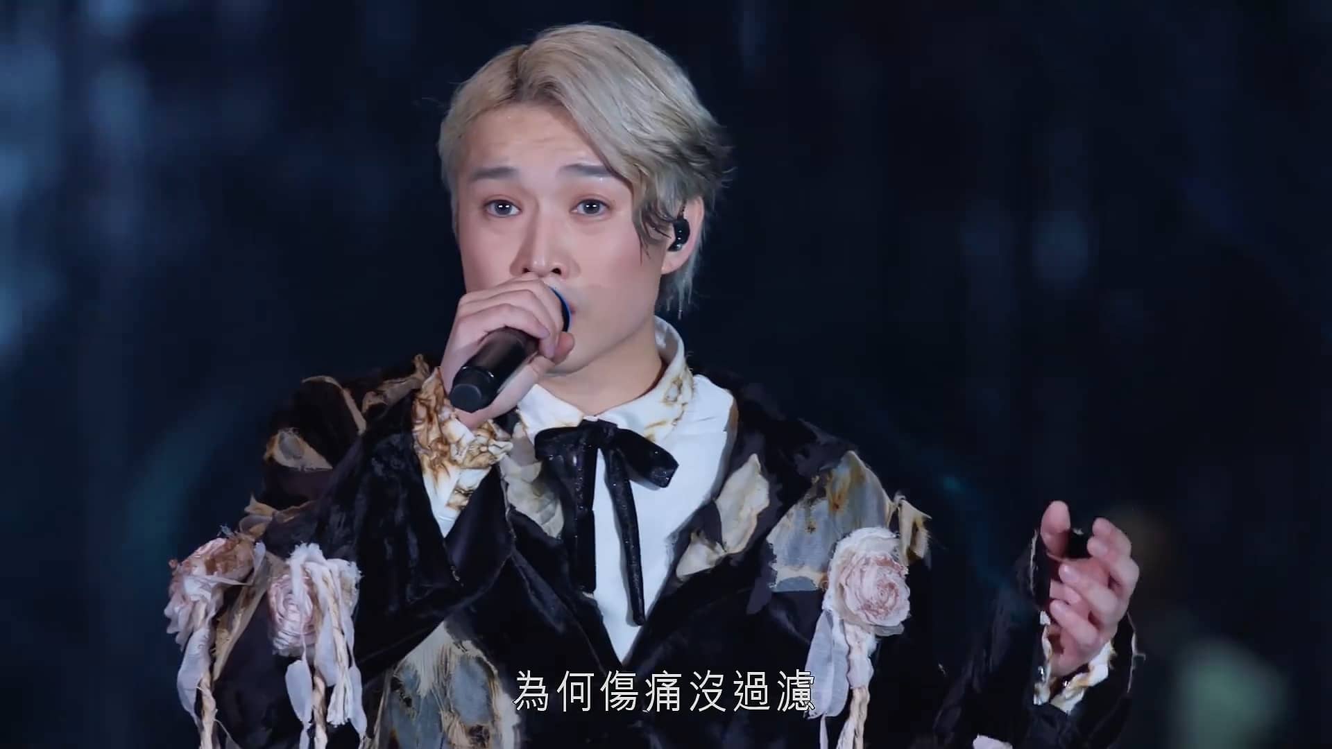 柳应廷 MIRROR 2023 香港会议展览中心演唱会《2.39G》 4