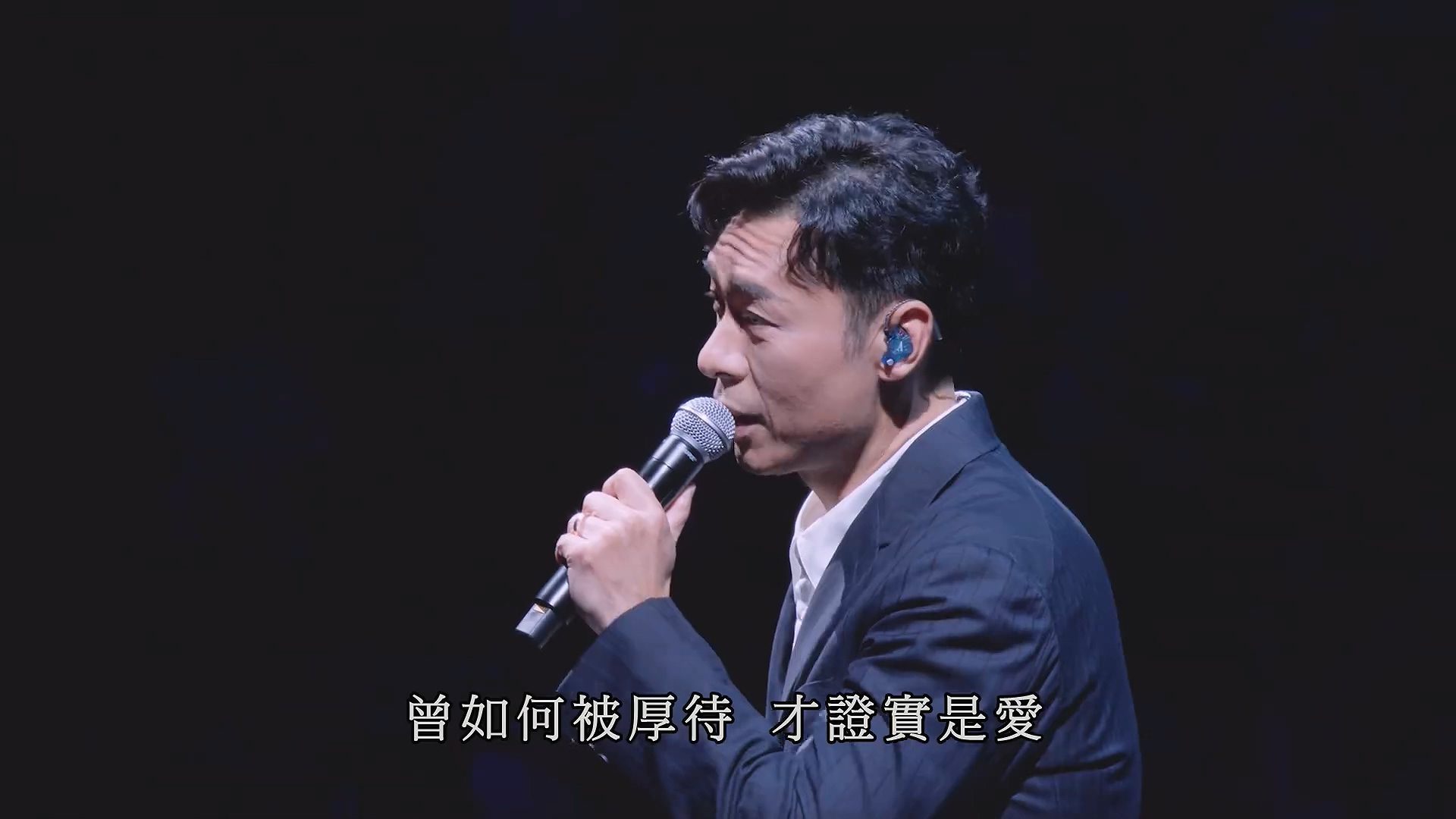 郑秀文 2025 Sammi Cheng You Mi 世界巡回演唱会 2