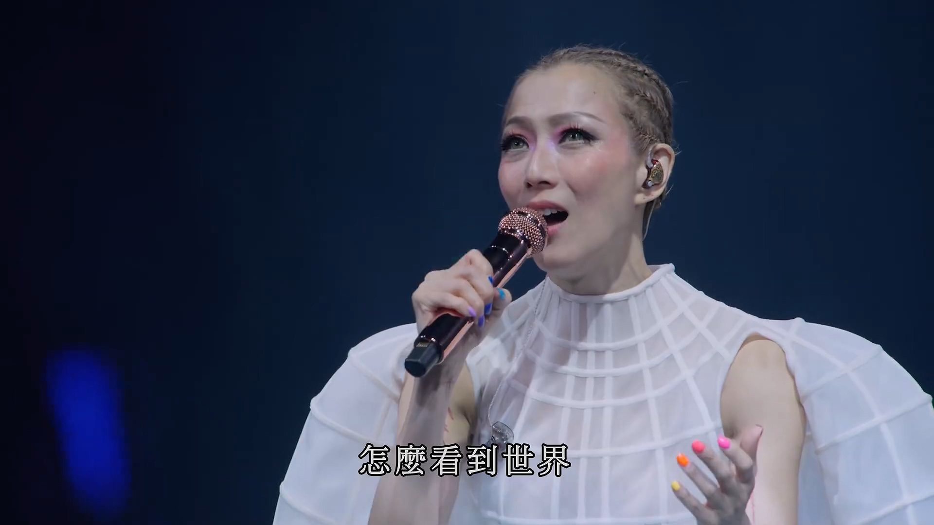 郑秀文 2025 Sammi Cheng You Mi 世界巡回演唱会 5