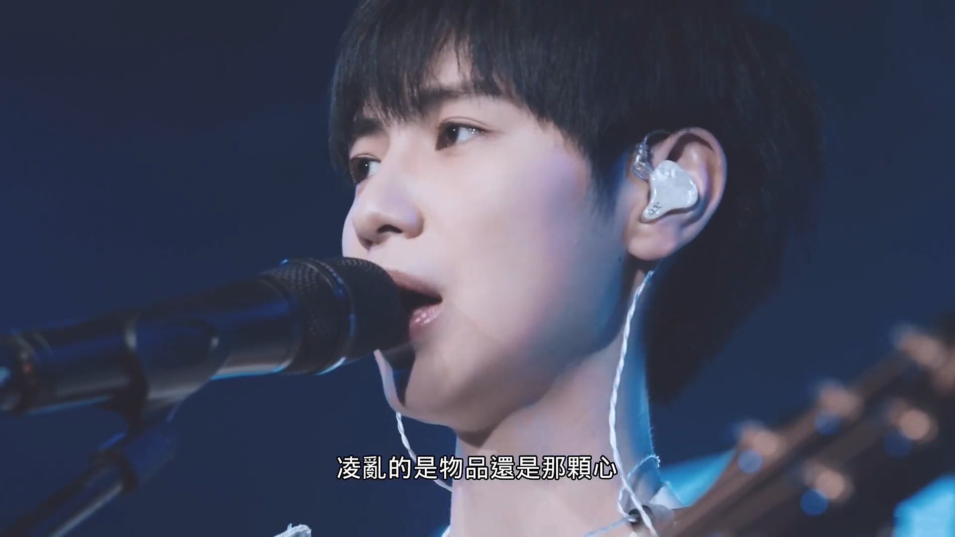 魏嘉莹 2019 Arrow Wei Legacy Live 演唱会 1