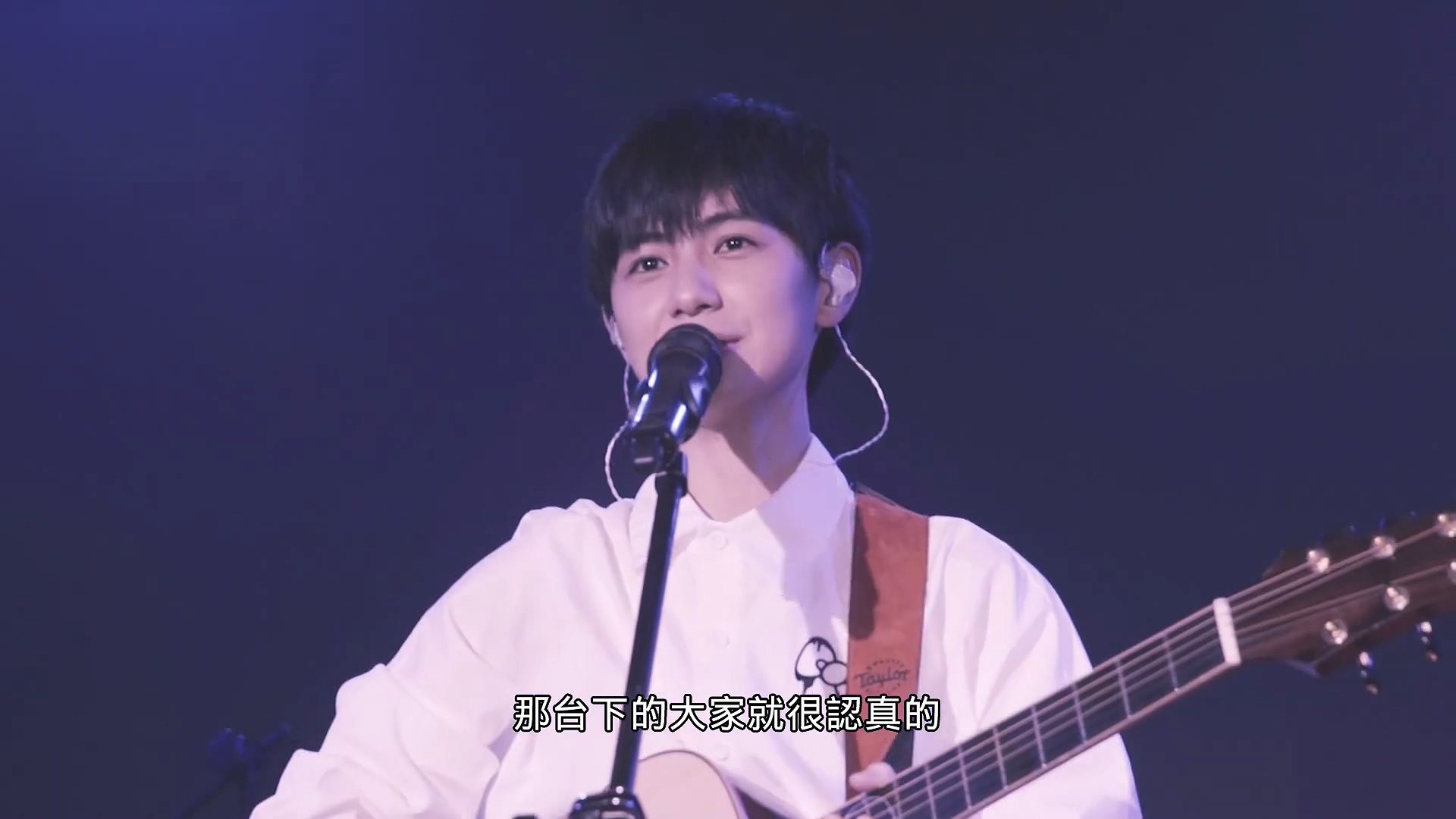 魏嘉莹 2019 Arrow Wei Legacy Live 演唱会 3