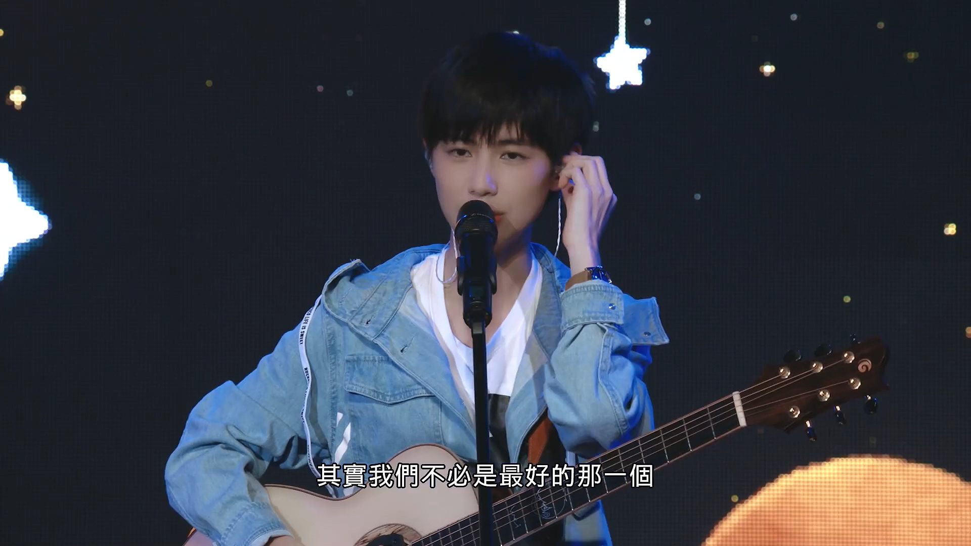 魏嘉莹 2019 Arrow Wei Legacy Live 演唱会 4