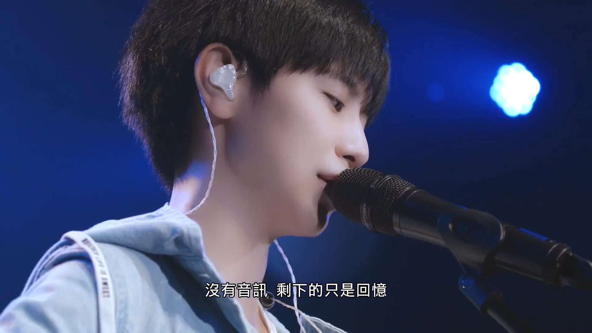 魏嘉莹 2019 Arrow Wei Legacy Live 演唱会 5