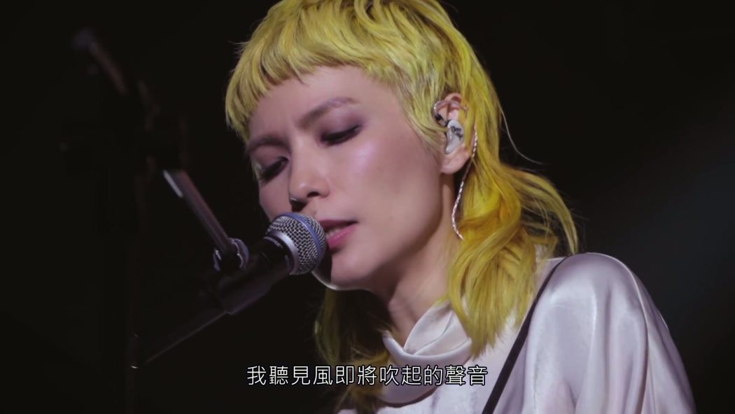 Tizzy Bac 2020 铁之贝克 20周年演唱会 2