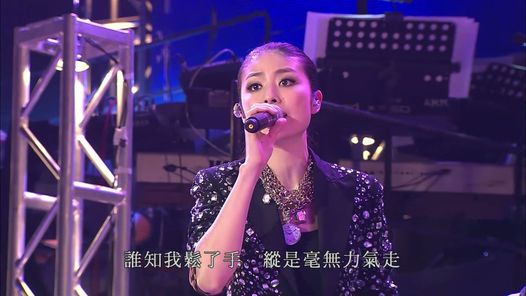 Uni Power 2010 群星大合唱会 4