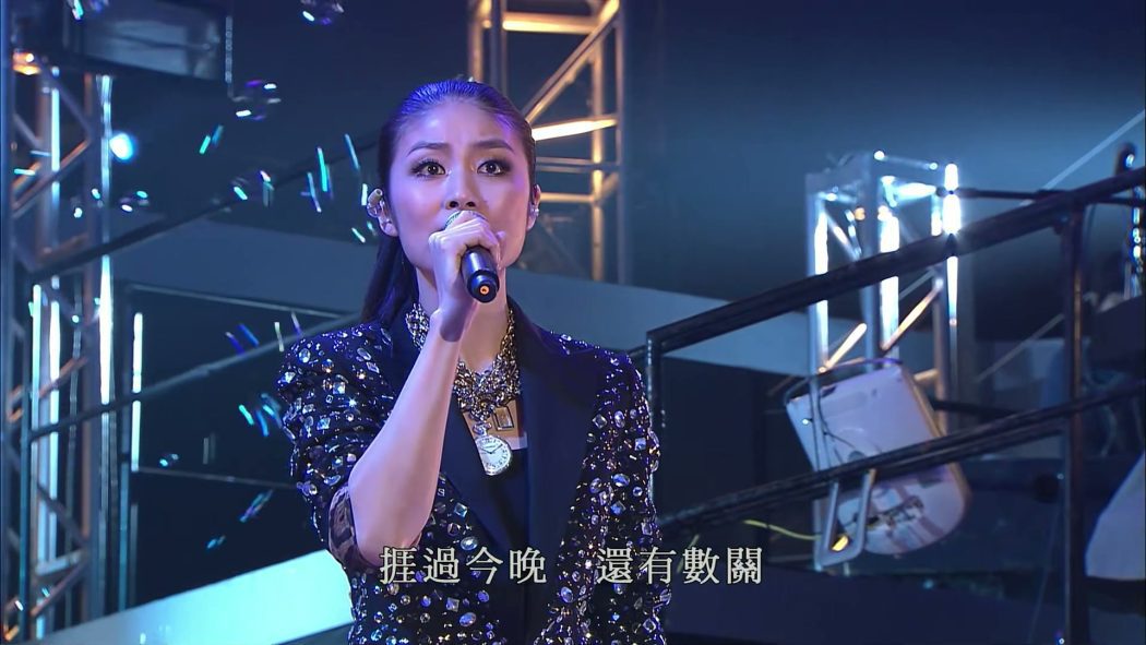 Uni Power 2010 群星大合唱会 5