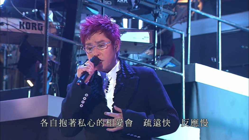 Uni Power 2010 群星大合唱会 6