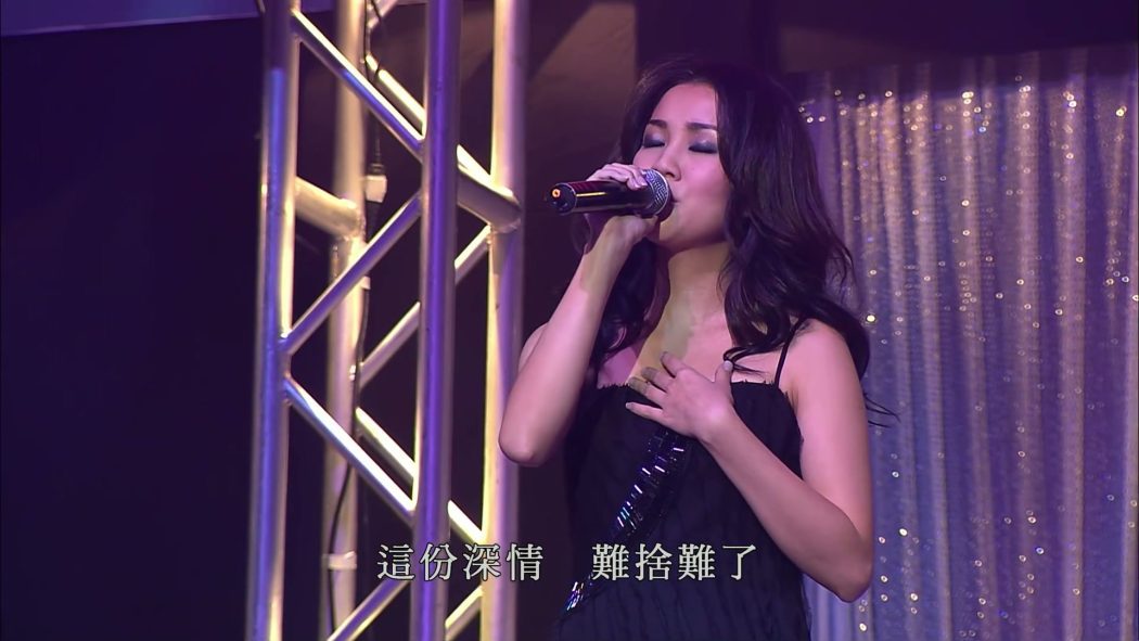 Uni Power 2010 群星大合唱会 8