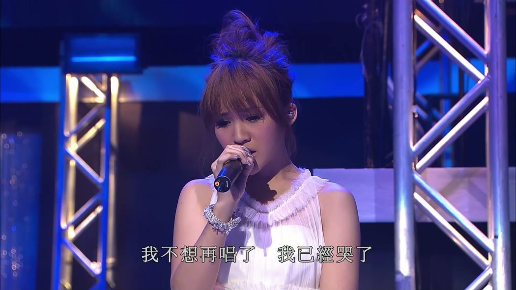 Uni Power 2010 群星大合唱会 9