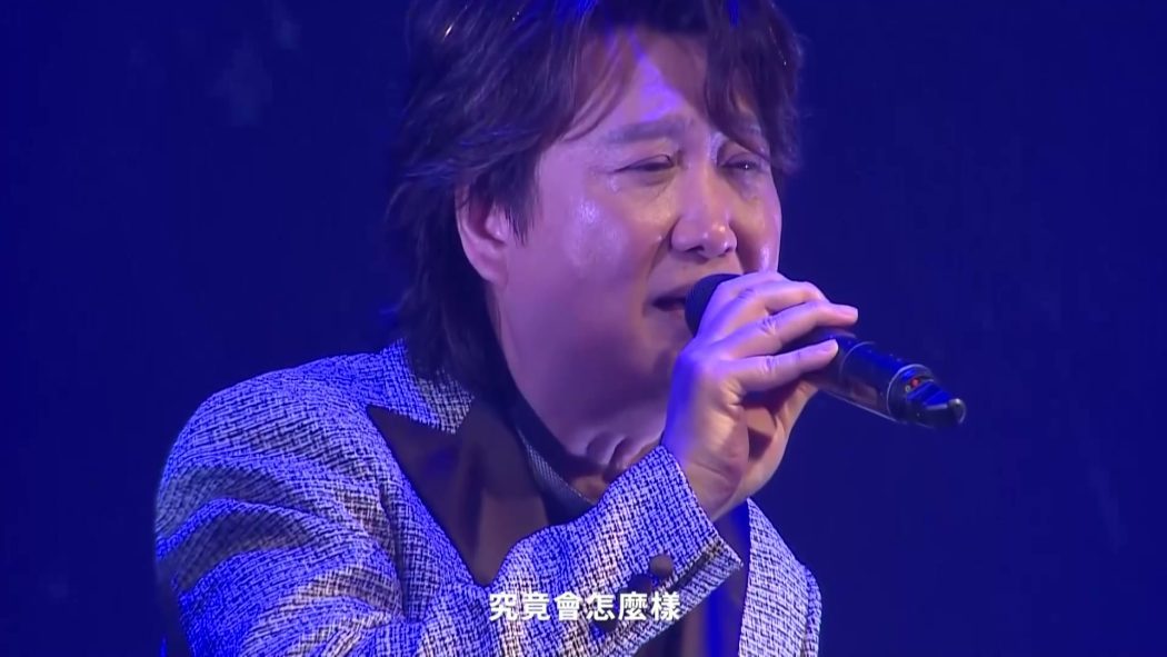 周治平 2022 如初 台湾巡回演唱会 6