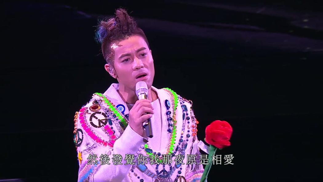 大四喜 2013 The Big Four 大家利事演唱会 3