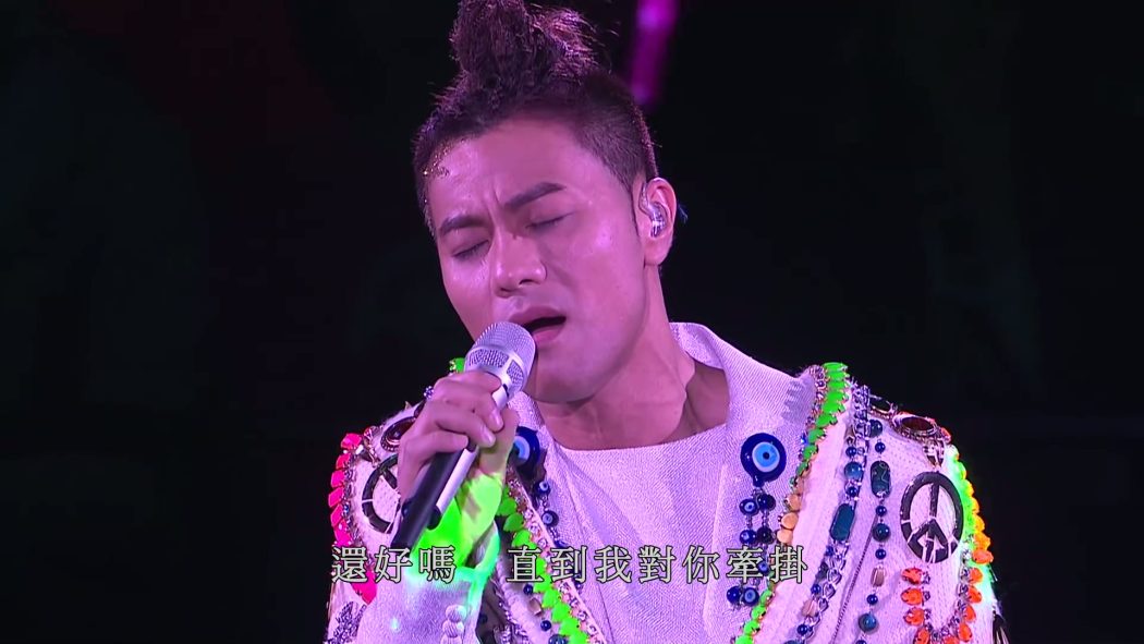 大四喜 2013 The Big Four 大家利事演唱会 4