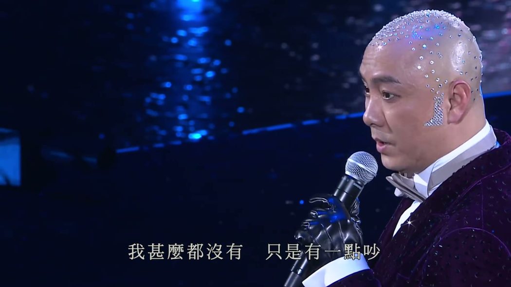 大四喜 2013 The Big Four 大家利事演唱会 9