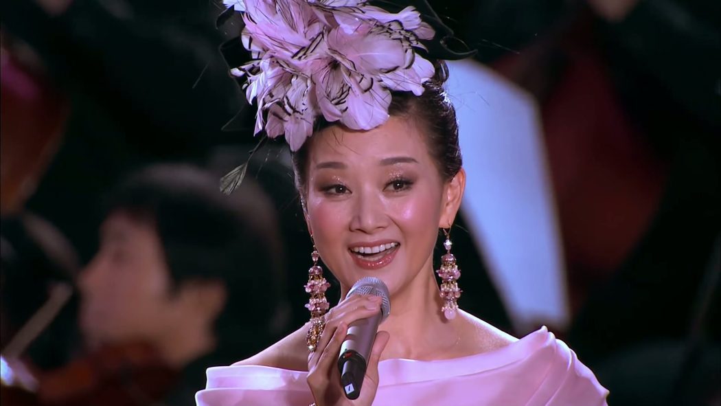 宋祖英 2009 魅力中国北京鸟巢夏季音乐会 1