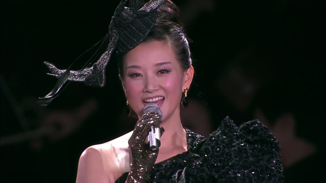 宋祖英 2009 魅力中国北京鸟巢夏季音乐会 5