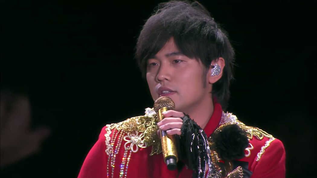 宋祖英 2009 魅力中国北京鸟巢夏季音乐会 6