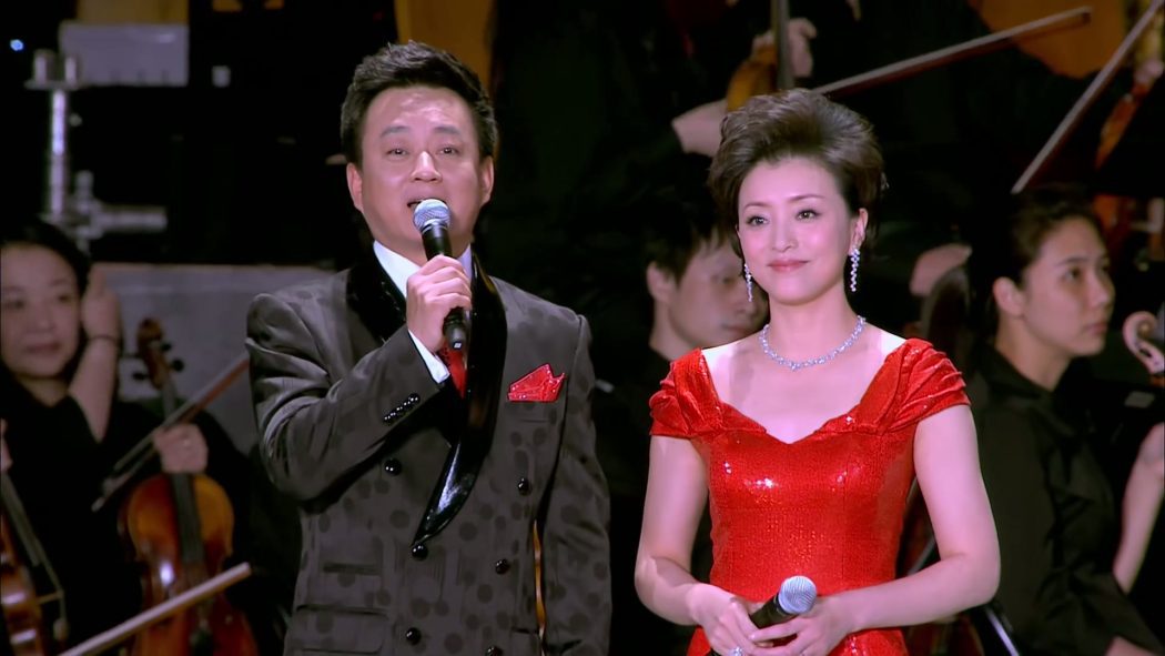 宋祖英 2009 魅力中国北京鸟巢夏季音乐会 7