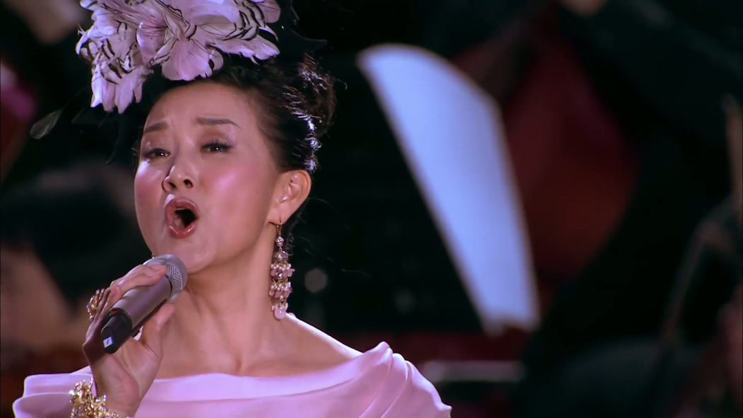 宋祖英 - 2009 魅力中国北京鸟巢夏季音乐会《2.6G》 8 宋祖英 2009 魅力中国北京鸟巢夏季音乐会 8