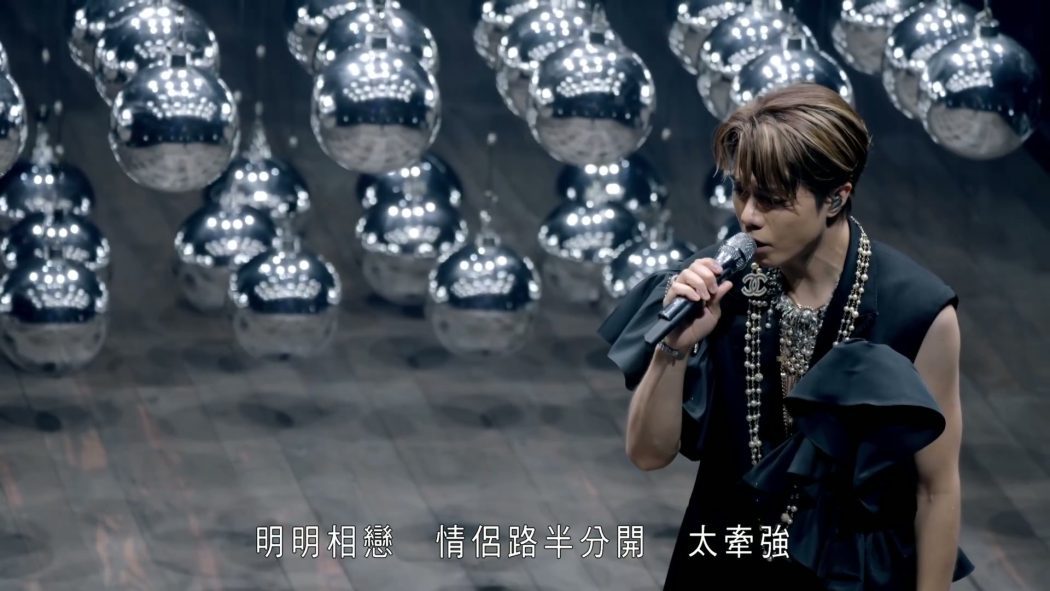 张敬轩 2022 The Next 20 香港演唱会 2