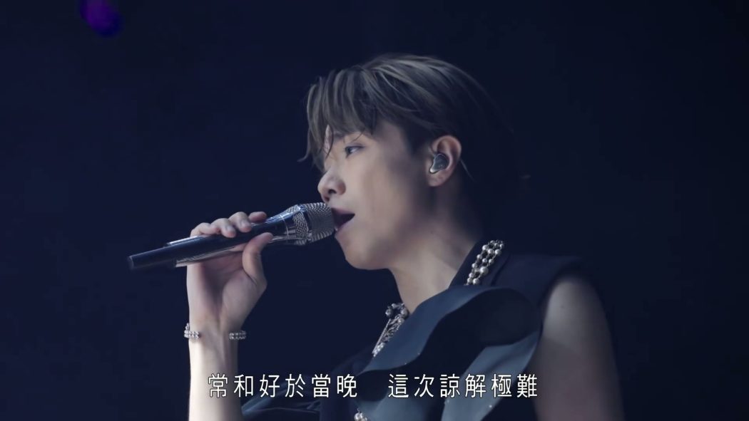 张敬轩 2022 The Next 20 香港演唱会 5