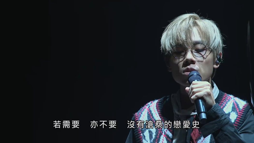 林家谦 2022 2023 首个红馆演唱会 2