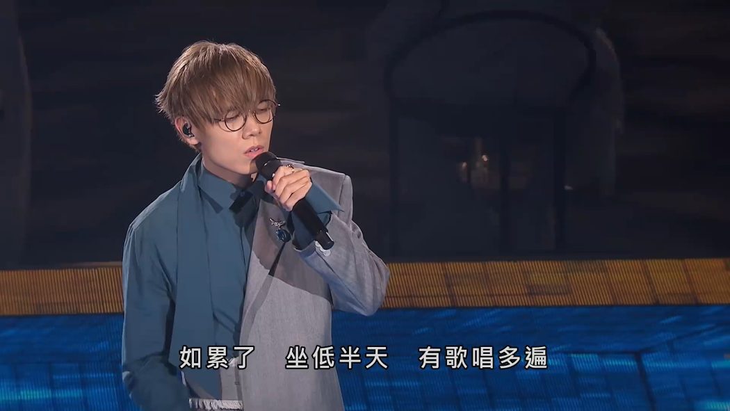 林家谦 2022 2023 首个红馆演唱会 6