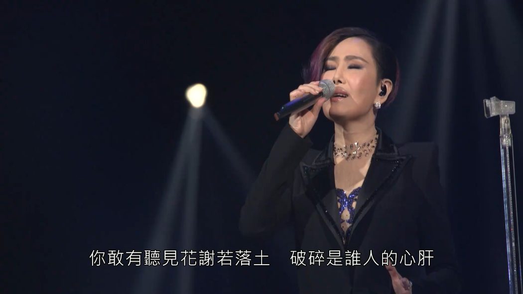 江蕙 2015 Jody Chiang 2