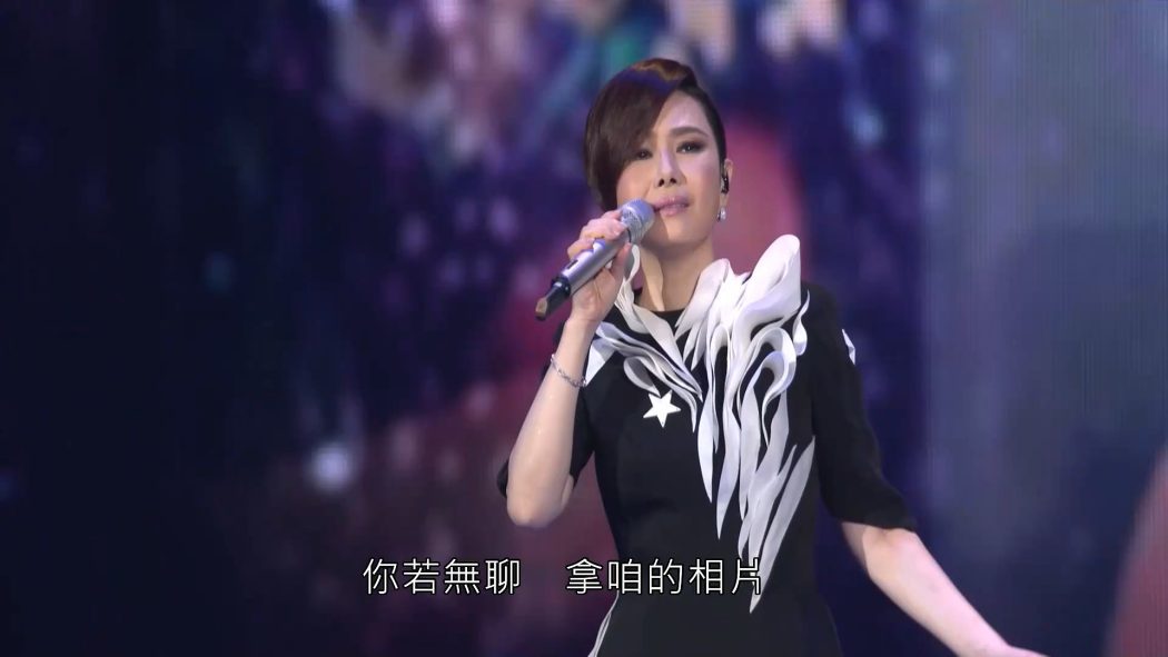 江蕙 2015 Jody Chiang 3