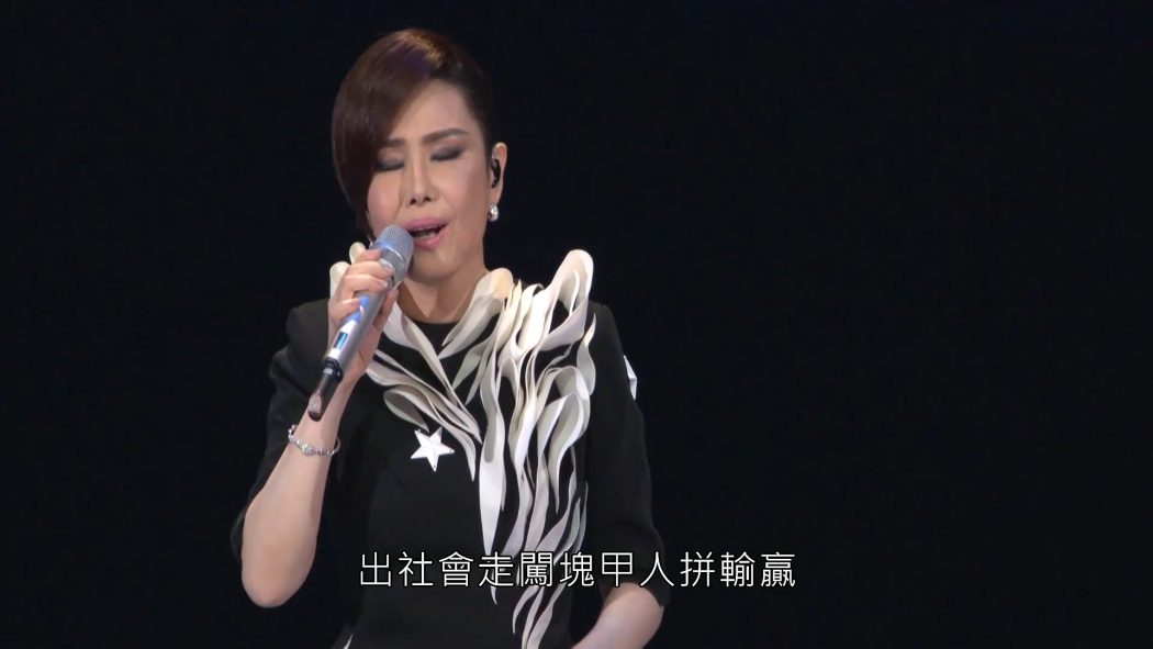 江蕙 2015 Jody Chiang 5