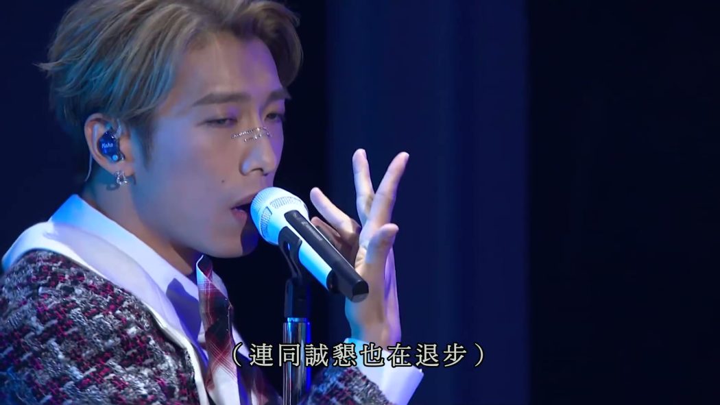 洪嘉豪 2024 KAHO LIVE 演唱会 2