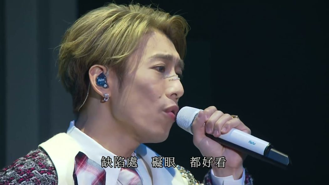 洪嘉豪 2024 KAHO LIVE 演唱会 6