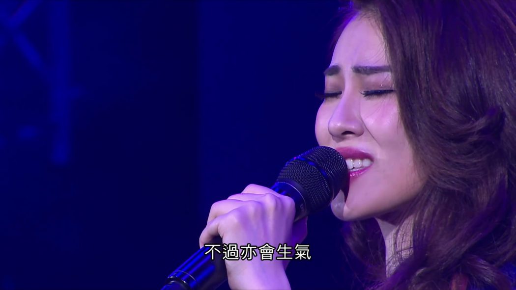 石咏莉 2016 首次个人演唱会 1