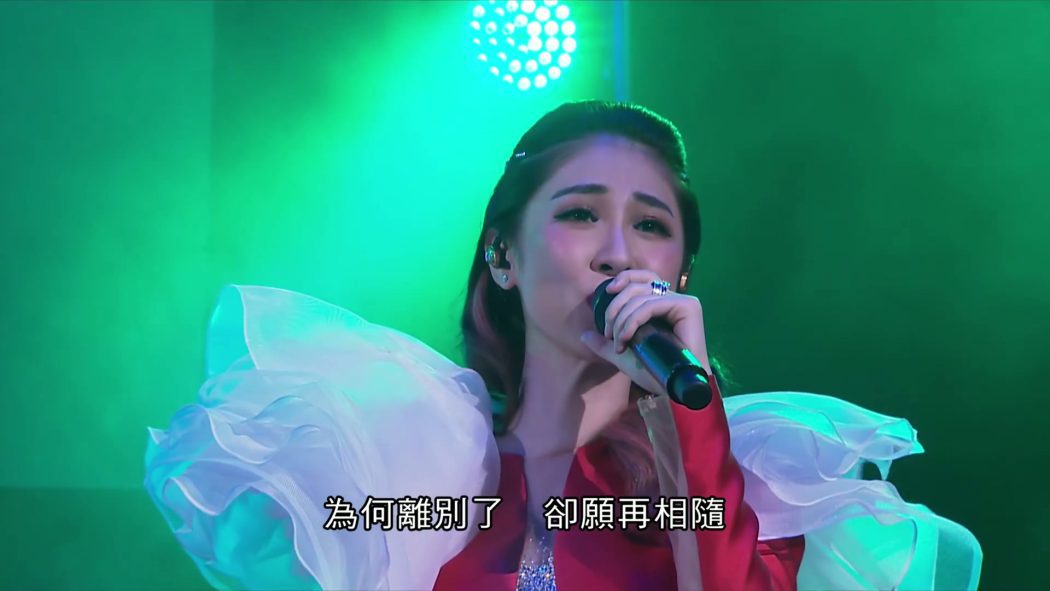 石咏莉 2016 首次个人演唱会 4