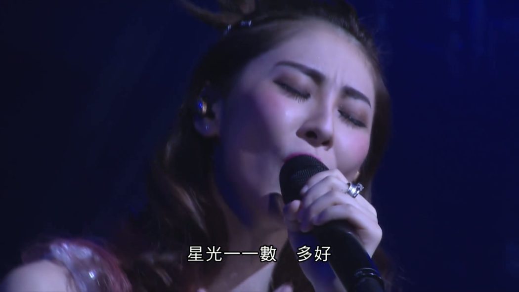 石咏莉 2016 首次个人演唱会 6