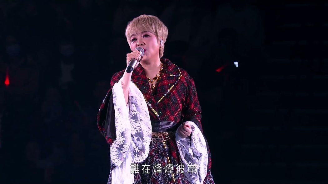 陈慧娴 2025 The Fabulous 40 Priscilla Live in Hong Kong 40周年红馆演唱会 2