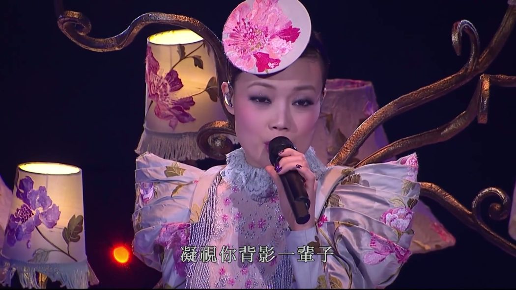 黄伟文 2012 作品展 香港红馆演唱会 1