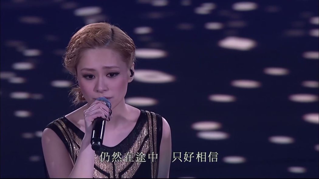 黄伟文 2012 作品展 香港红馆演唱会 11