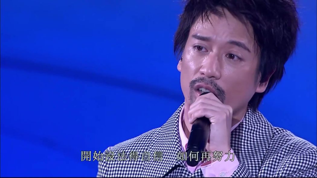 黄伟文 2012 作品展 香港红馆演唱会 13