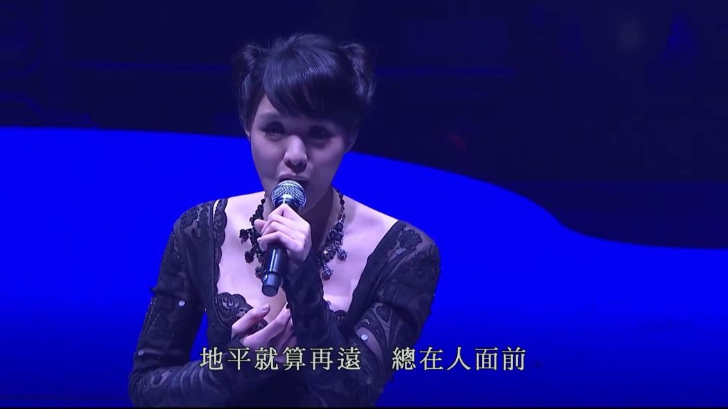 黄伟文 2012 作品展 香港红馆演唱会 14