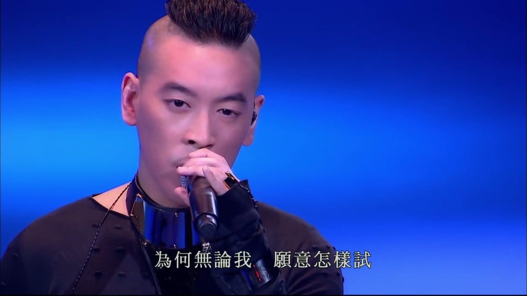 黄伟文 2012 作品展 香港红馆演唱会 9