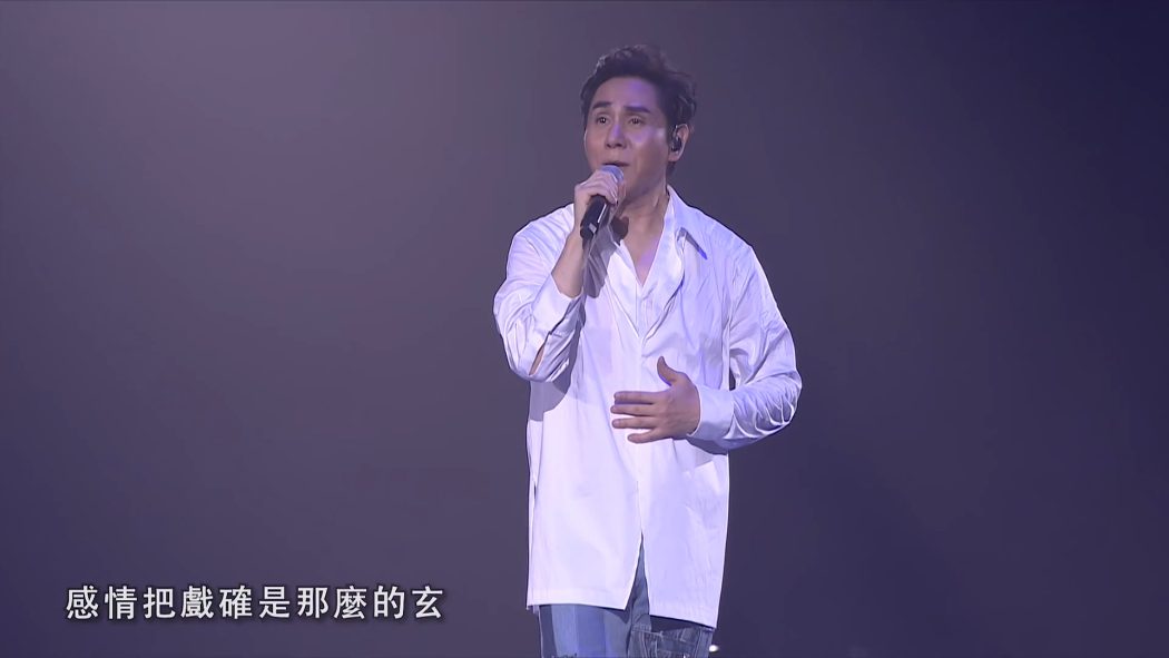 黄凯芹 2022 细听 3