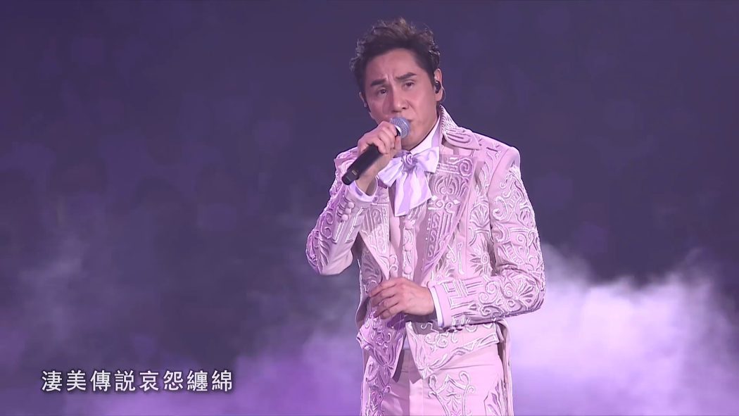 黄凯芹 2022 细听 4