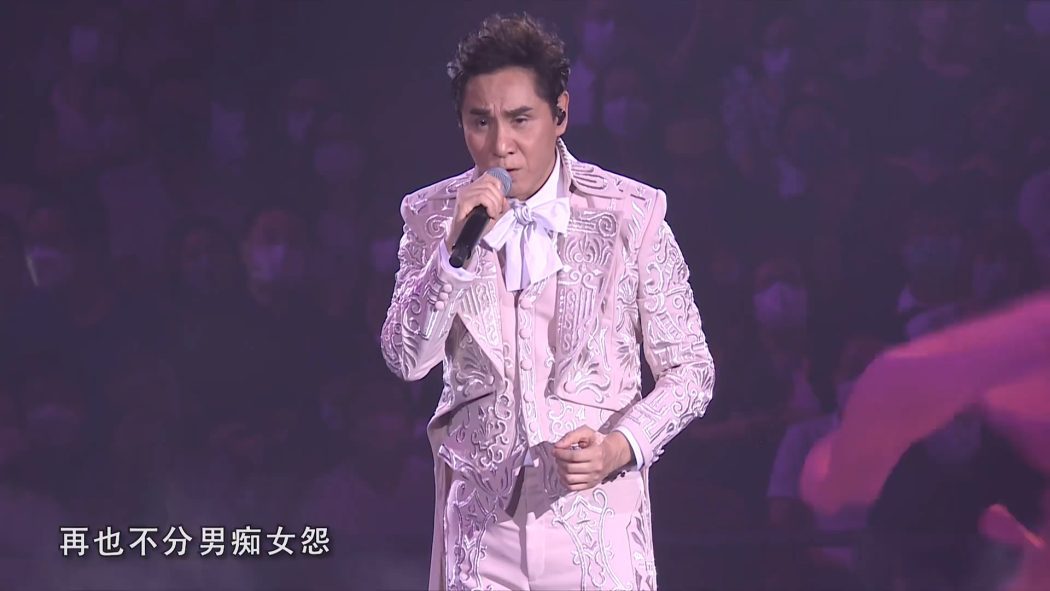 黄凯芹 2022 细听 6