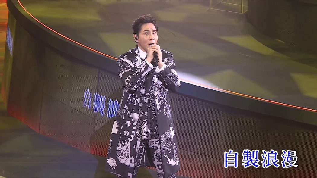 黄凯芹 2022 细听 7