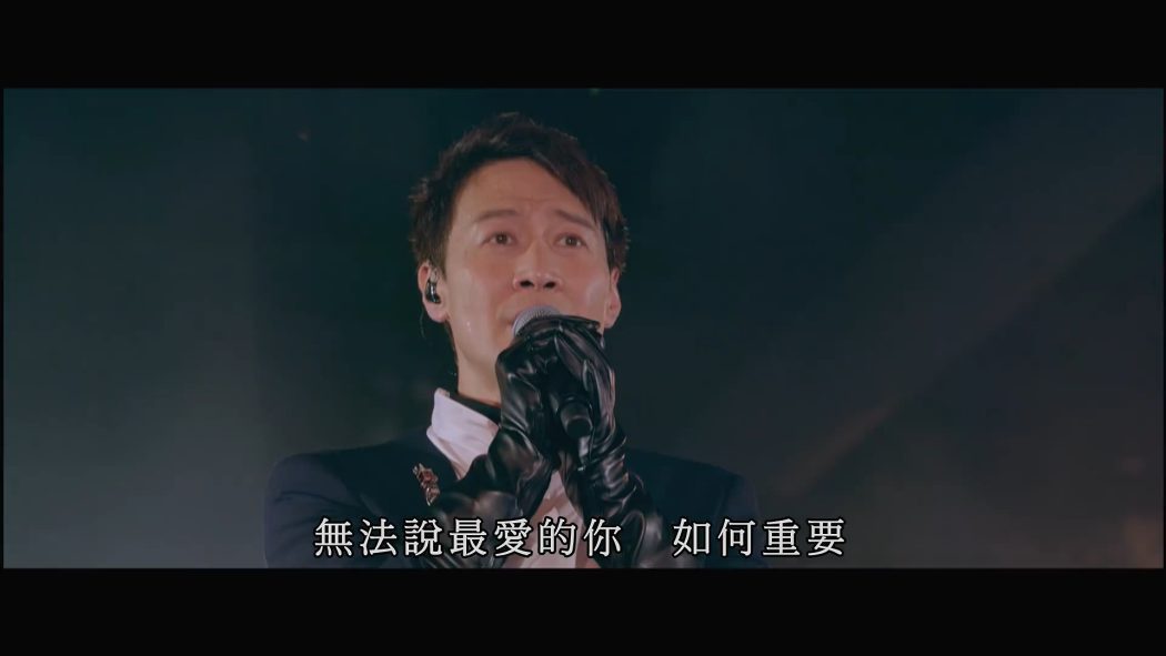 黎明 2016 30周年演唱会 6