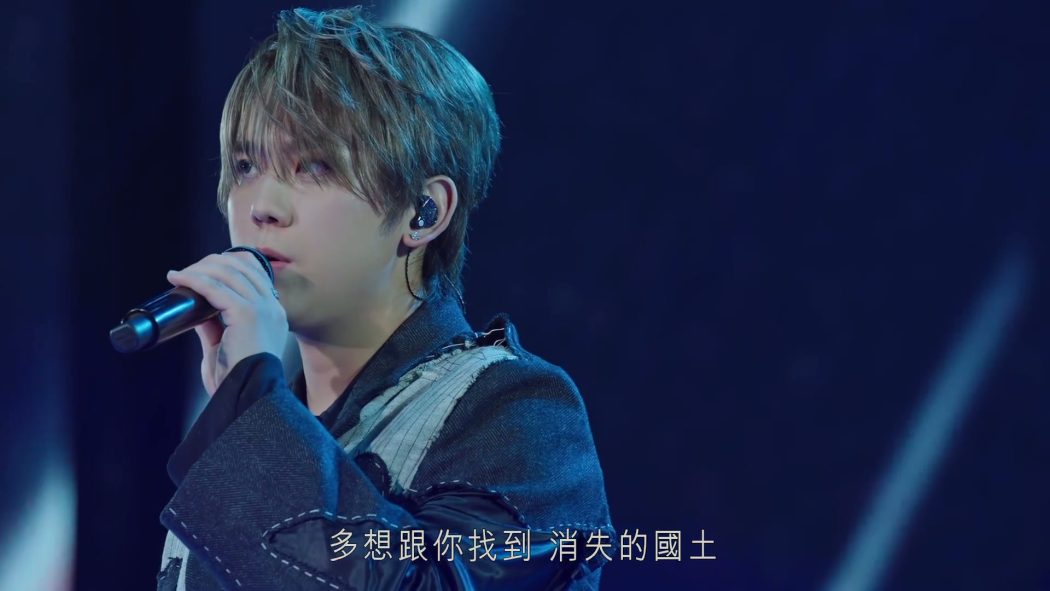 姜涛 2023 KEUNG TO WAVES in my sight solo concert 个人演唱会 4