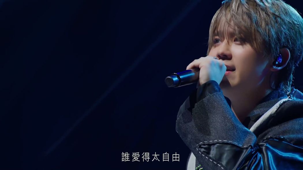 姜涛 2023 KEUNG TO WAVES in my sight solo concert 个人演唱会 6