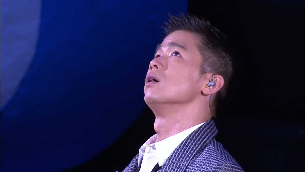 林海峰 2008 是但噏求其大合唱 3