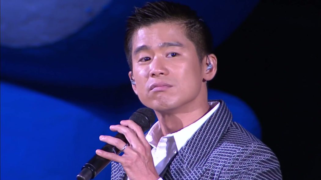 林海峰 2008 是但噏求其大合唱 4