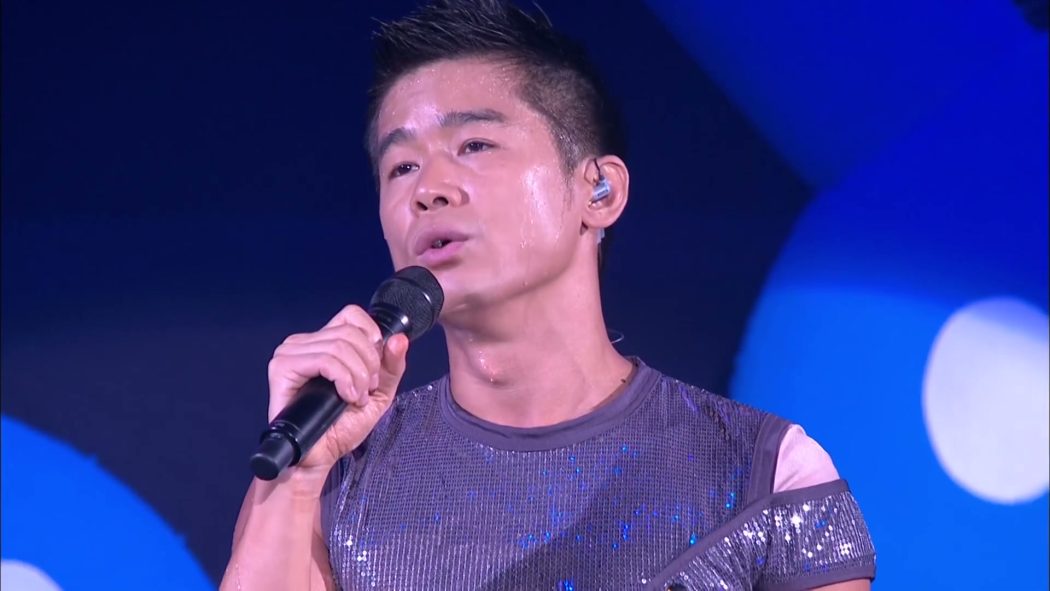 林海峰 2008 是但噏求其大合唱 6